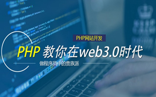襄阳 mongo排序sort,php如何按顺序排列数组？